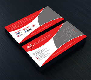 Business Card Design by Shradha for this project | Design: #6390998