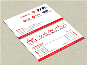 Business Card Design by Pinar™ for this project | Design #6431152