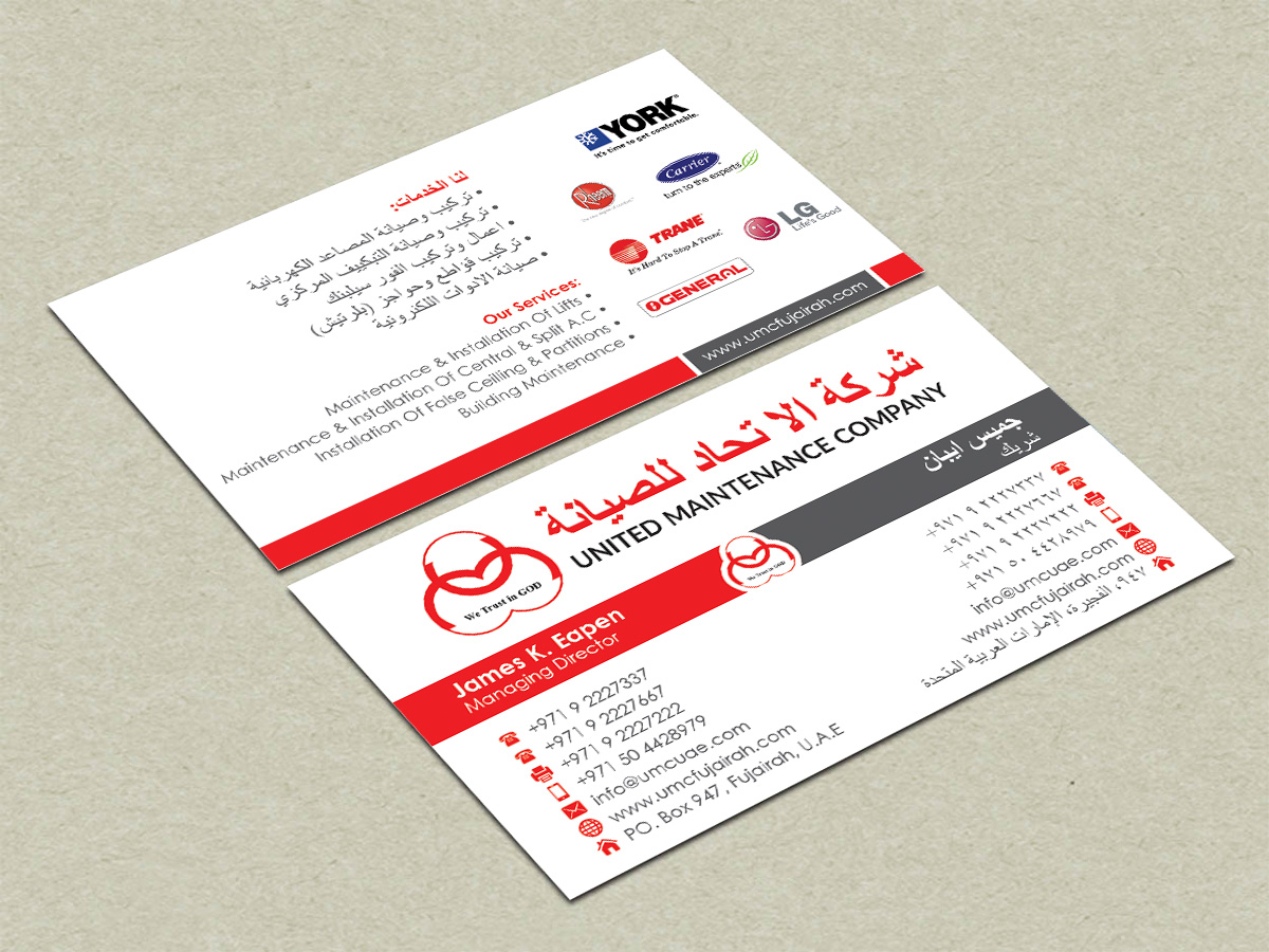 Business Card Design by OxonoArt for this project | Design #6432988