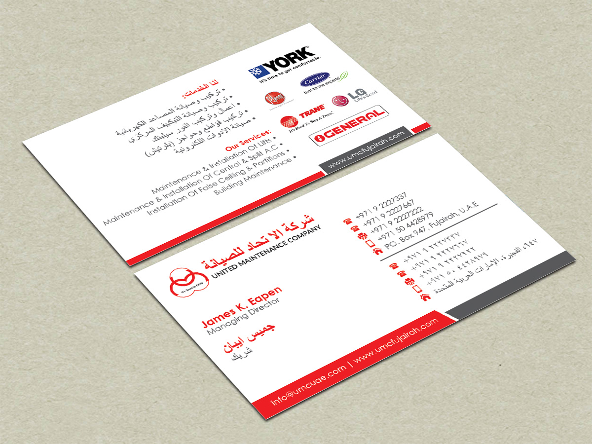 Business Card Design by OxonoArt for this project | Design #6434318