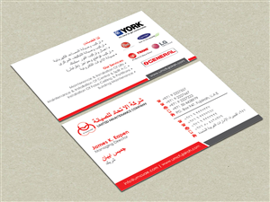 Business Card Design by OxonoArt for this project | Design: #6434318
