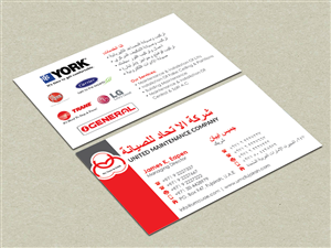 Business Card Design by OxonoArt for this project | Design: #6434379