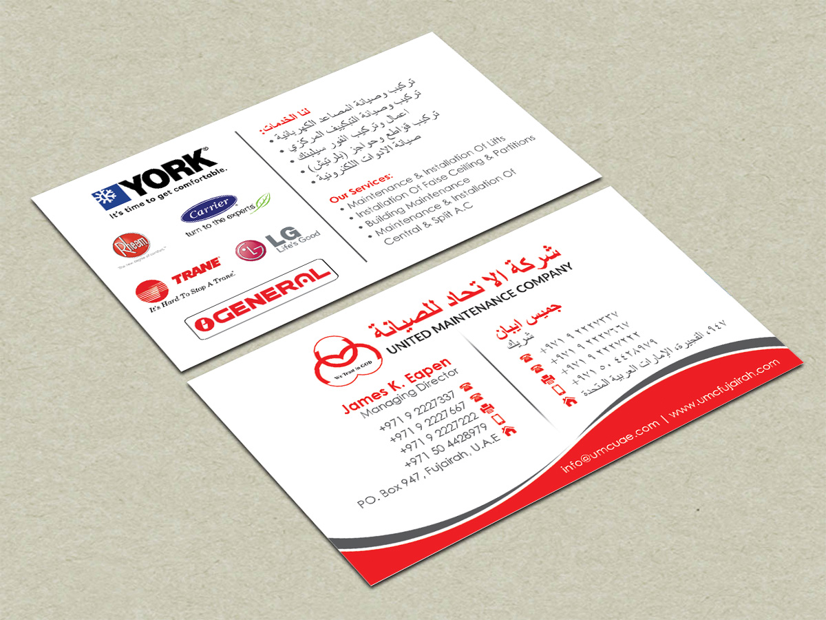Business Card Design by OxonoArt for this project | Design #6434446