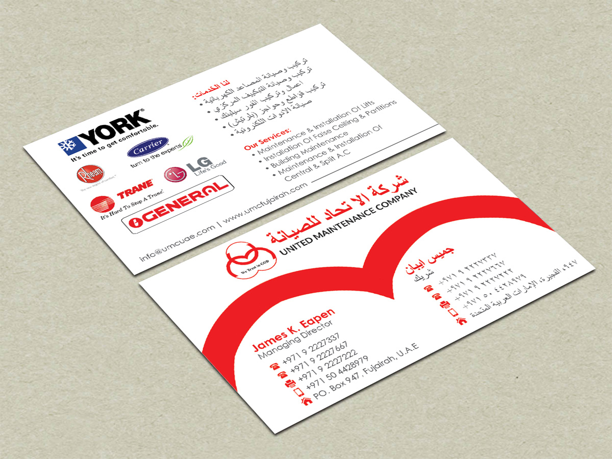 Business Card Design by OxonoArt for this project | Design #6435628