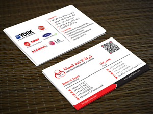 Business Card Design by OxonoArt for this project | Design: #6445446
