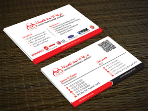 Business Card Design by OxonoArt for this project | Design: #6445573