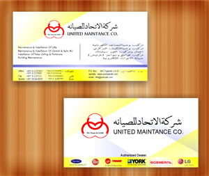 Business Card Design by Andypicaso7