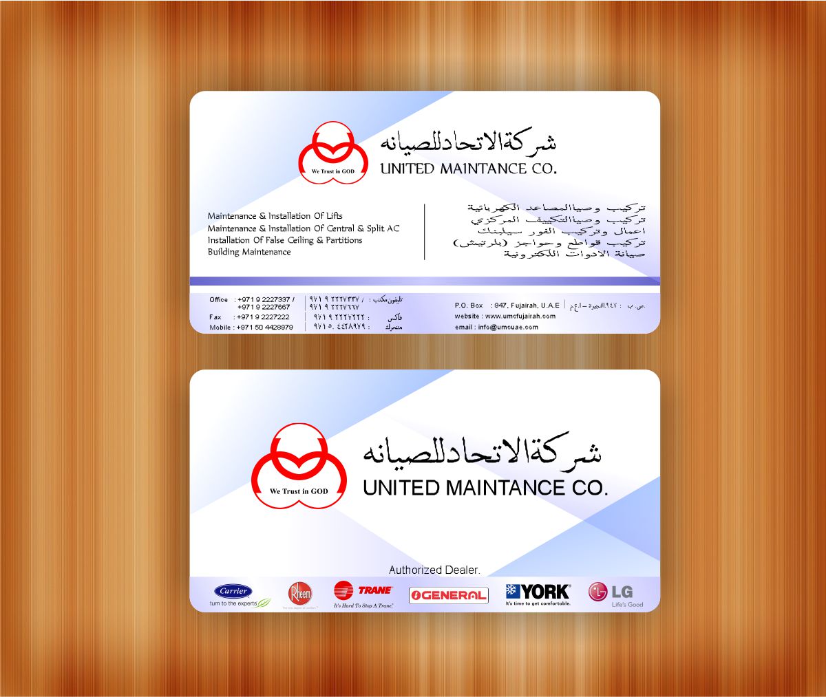 Business Card Design by Andypicaso7 for this project | Design #6375589