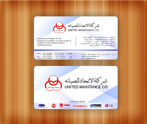 Business Card Design by Andypicaso7 for this project | Design: #6375589