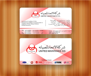 Design de Carte de Visite par Andypicaso7 pour ce projet | Design #6375595