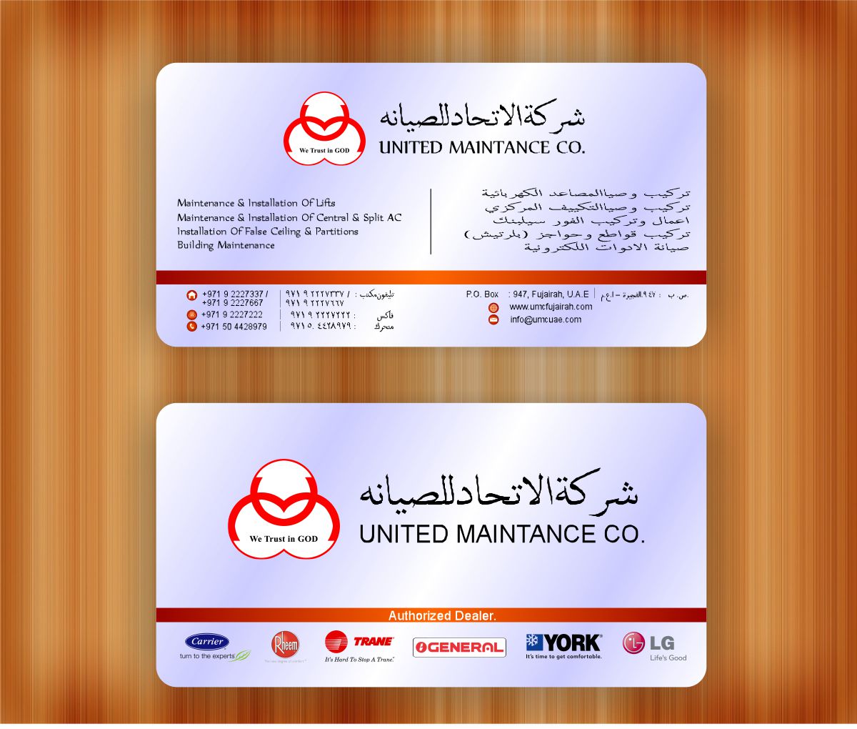 Design de Carte de Visite par Andypicaso7 pour ce projet | Design #6375597