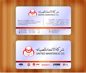 Business Card Design by Andypicaso7 for this project | Design: #6375597