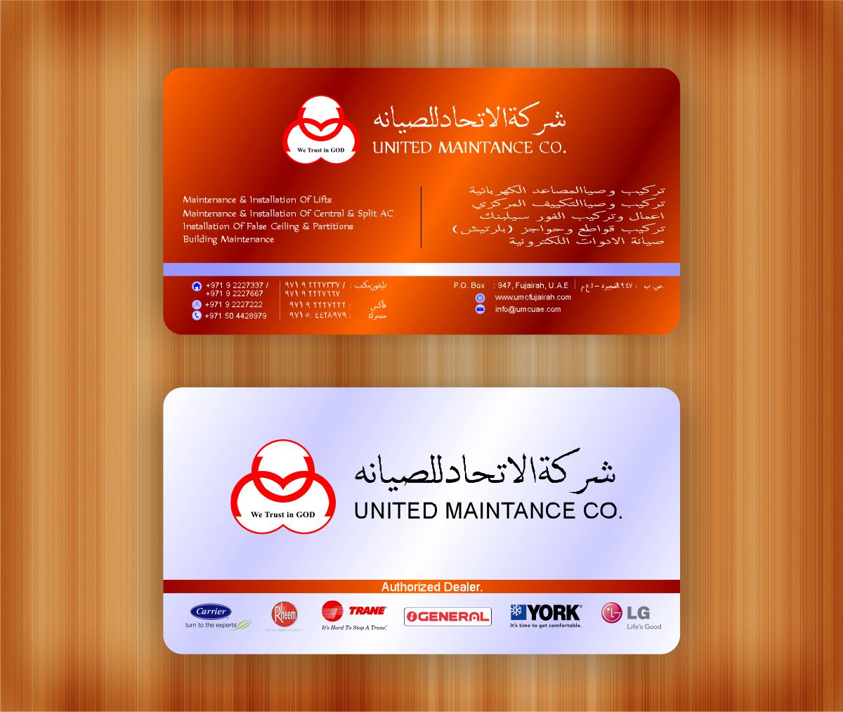 Business Card Design by Andypicaso7 for this project | Design #6375600