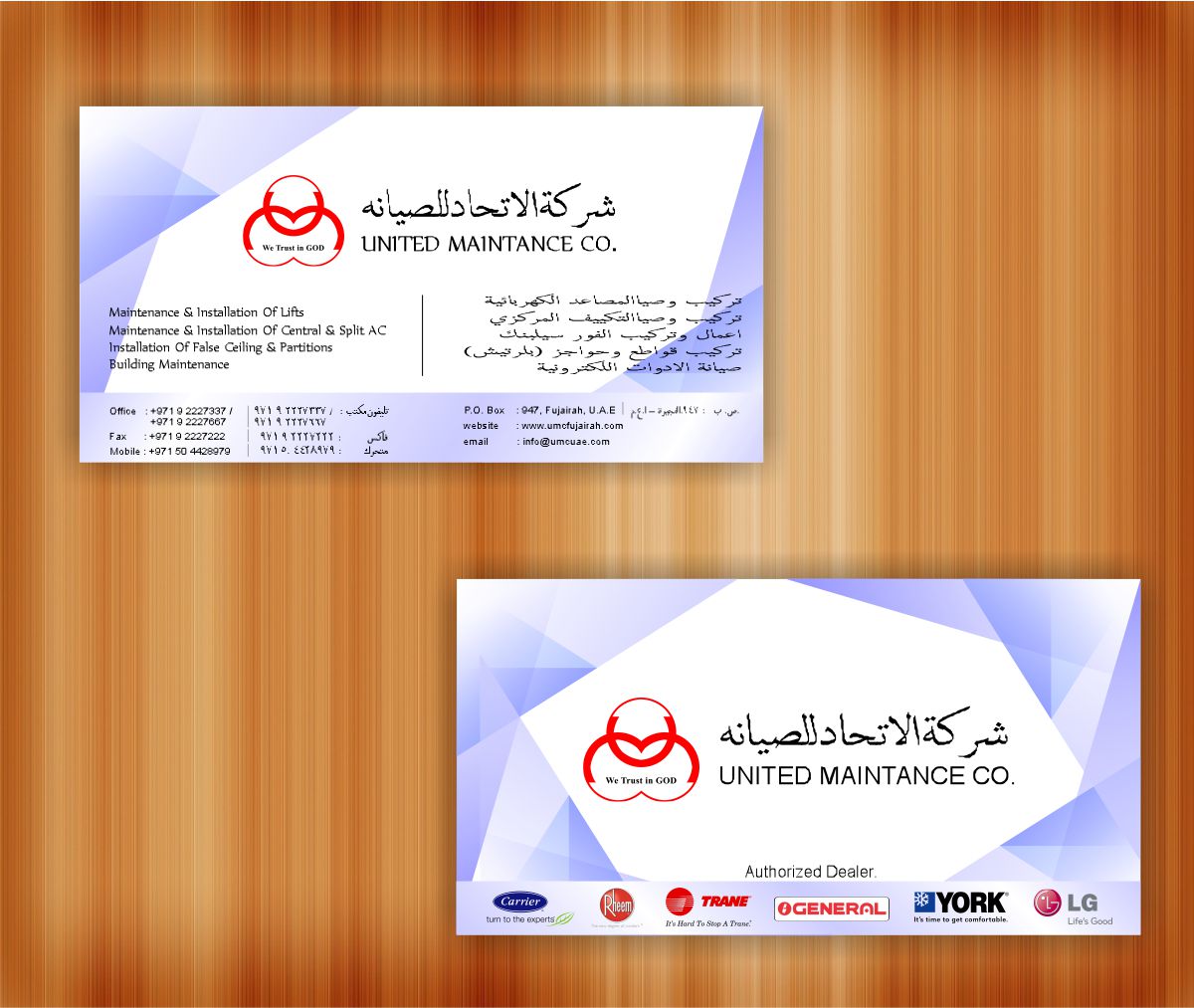 Business Card Design by Andypicaso7 for this project | Design #6392496