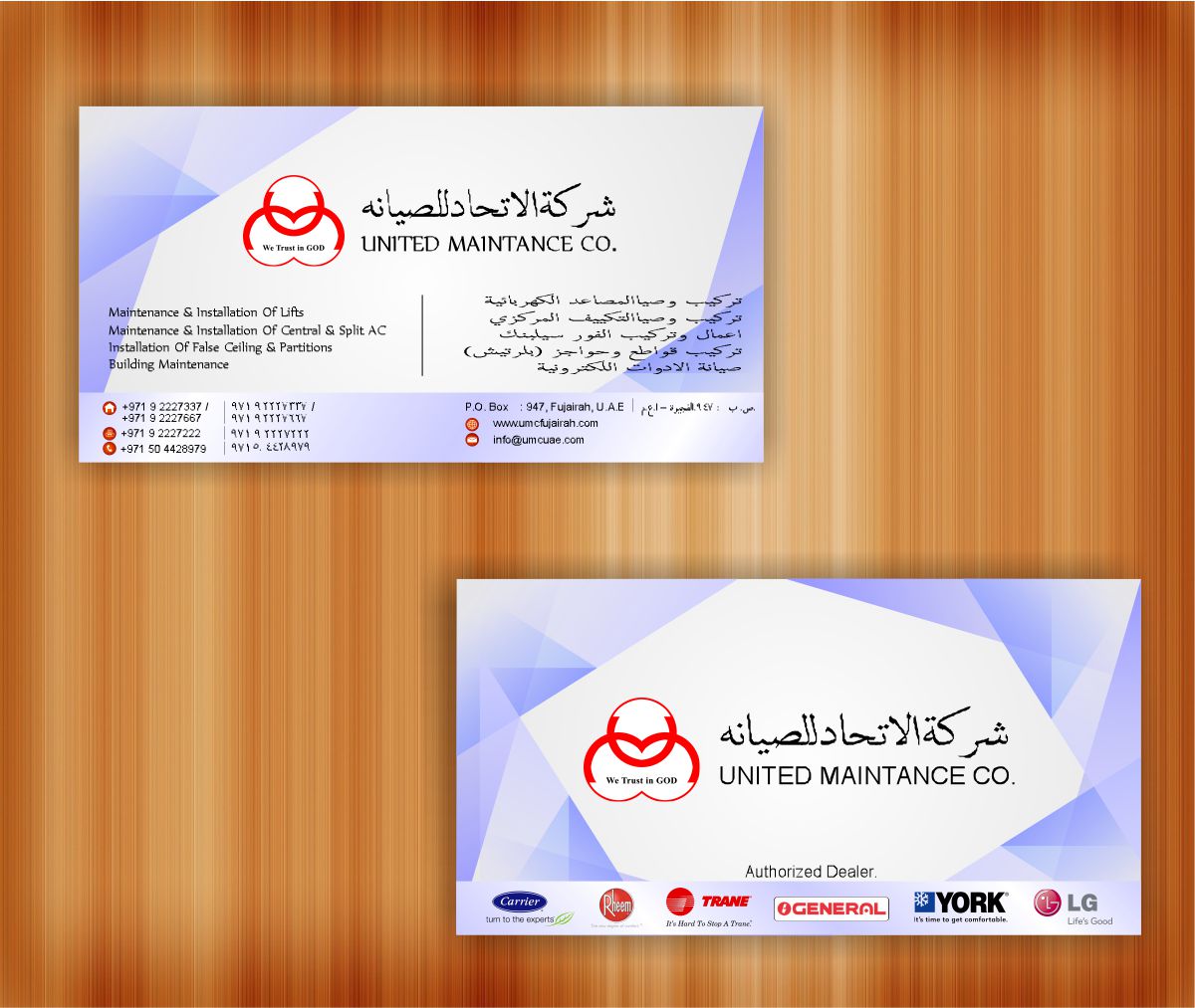 Business Card Design by Andypicaso7 for this project | Design #6392498