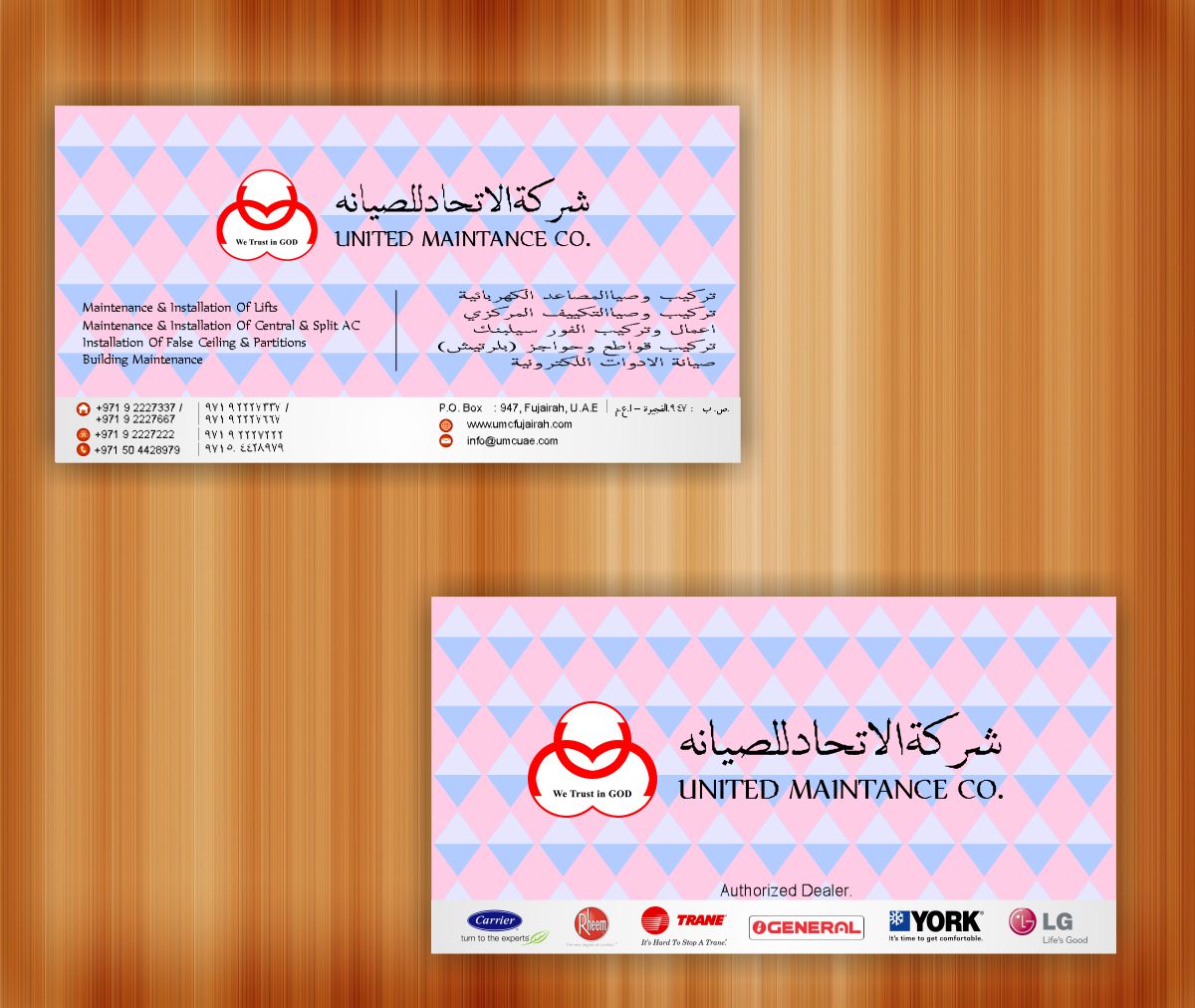 Business Card Design by Andypicaso7 for this project | Design #6392503