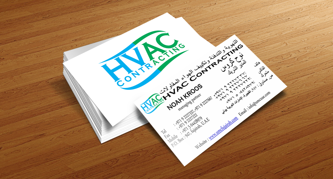 Design de Carte de Visite par odonone212 pour ce projet | Design #6380342