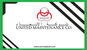 Business Card Design by izzib for this project | Design: #6380736