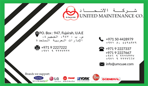 Business Card Design by izzib for this project | Design: #6380741