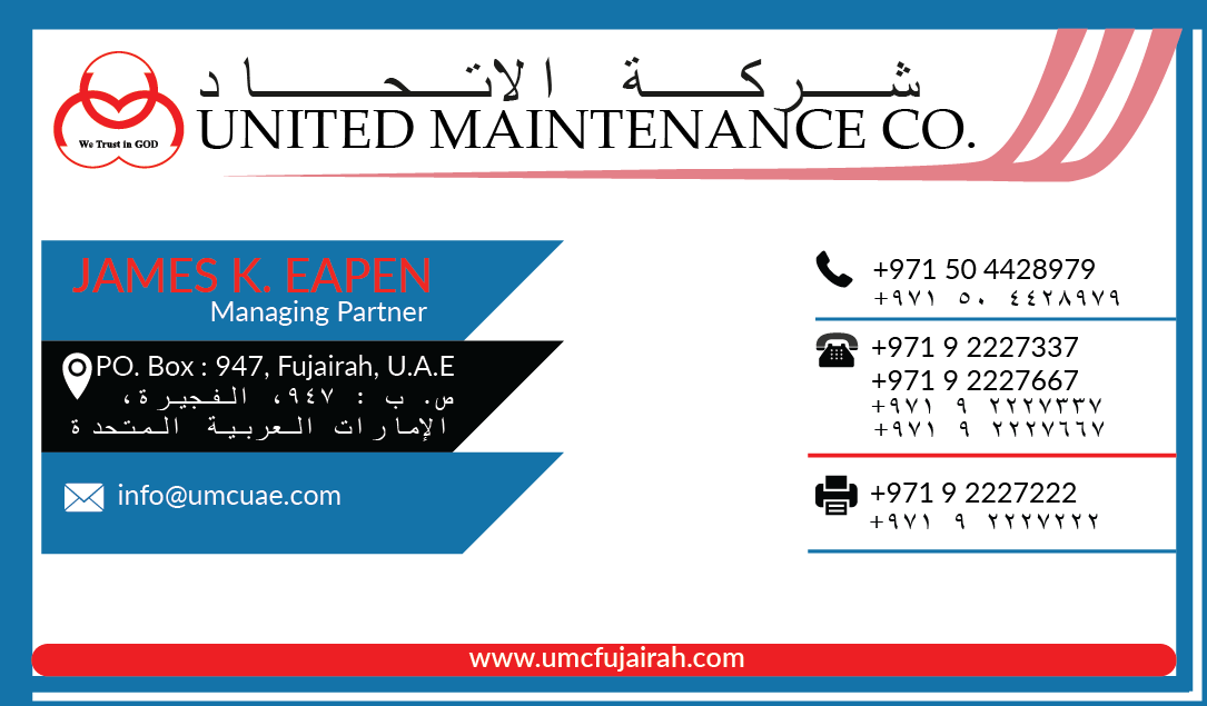 Business Card Design by izzib for this project | Design #6380756