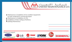 Business Card Design by izzib for this project | Design: #6380759