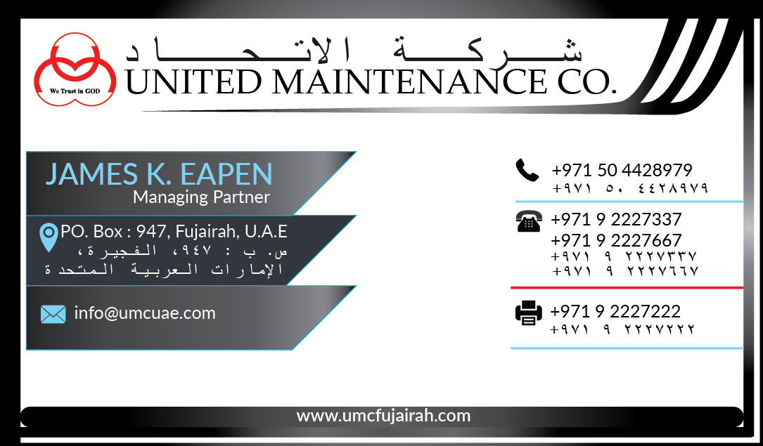 Business Card Design by izzib for this project | Design #6388648