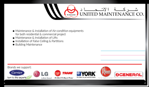 Business Card Design by izzib for this project | Design: #6388663