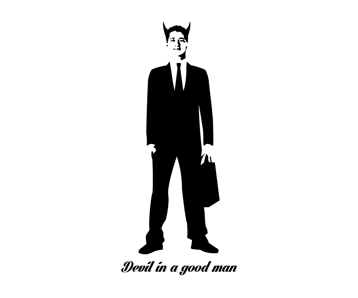 Logo Design by Adrian Alara for Devil in a Good Man | Design #1720152
