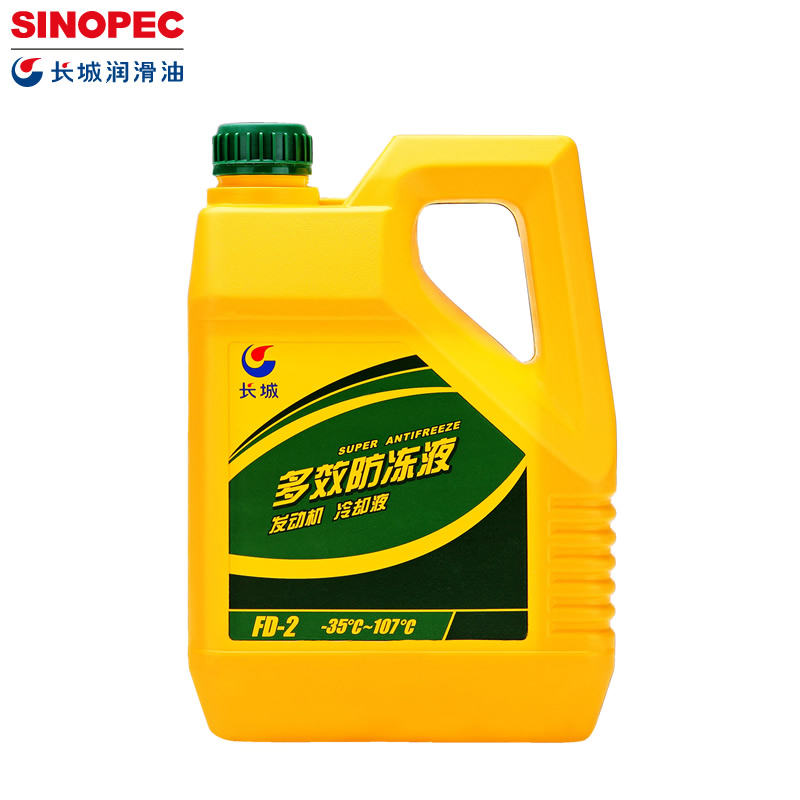 Diseño de Empaque por C23design Company para Bananum | Diseño #1695919