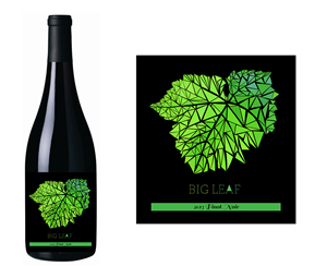 Packaging Design by Emily K for this project | Design: #1765585