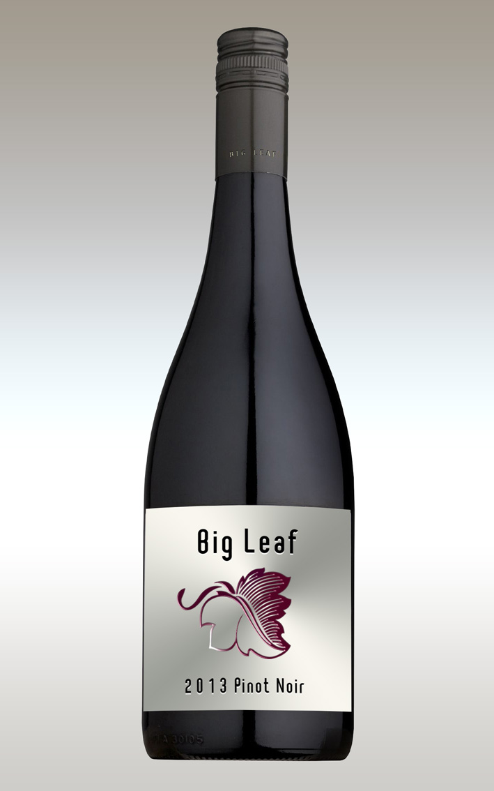Packaging Design by tarokun for this project | Design #1711943
