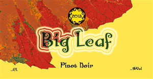 Packaging Design by shayma for this project | Design: #1693216