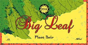 Packaging Design by shayma for this project | Design: #1719371