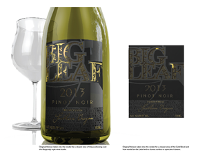 Packaging Design by pbd STUDIO DESIGN for this project | Design: #1736067