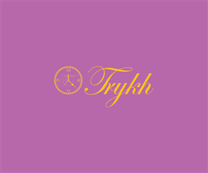 Logo Design by marius.b for Curls or Not | Design: #6394376