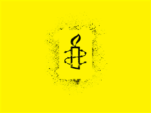 Design de T-shirt par DREAMSCAPE DESIGN pour Amnesty International Australia | Design : #348530