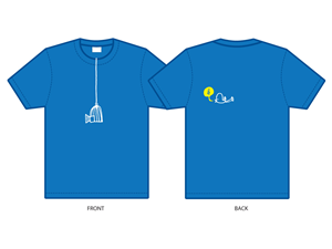 Design de T-shirt par benters pour Amnesty International Australia | Design : #346897