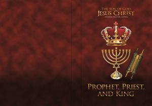 Book Cover Design by Randy
