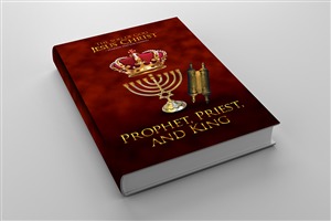 Book Cover Design by Randy for this project | Design: #6448123
