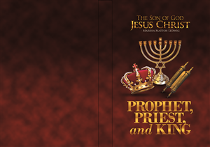 Book Cover Design by Randy for this project | Design #6457474