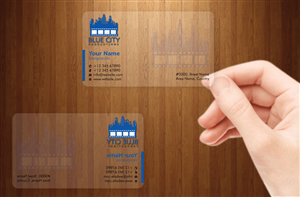 Business Card Design by Sbss for this project | Design: #1689704