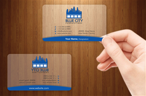 Business Card Design by Sbss for this project | Design: #1689717