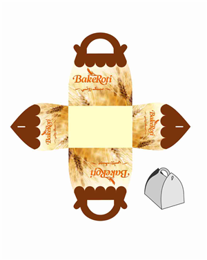 Diseño de Empaque por wchristia para este proyecto | Diseño #6445051