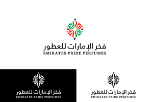 Logo-Design von spontaneous für dieses Projekt | Design #1706964