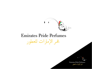 Design de Logo par Ivansan pour ce projet | Design : #1692667
