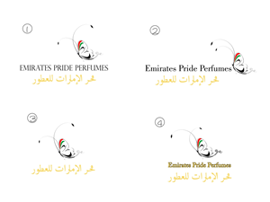 Design de Logo par Ivansan pour ce projet | Design : #1695516