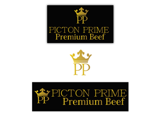 Logo Design by BlackBee for this project | Design: #1684904
