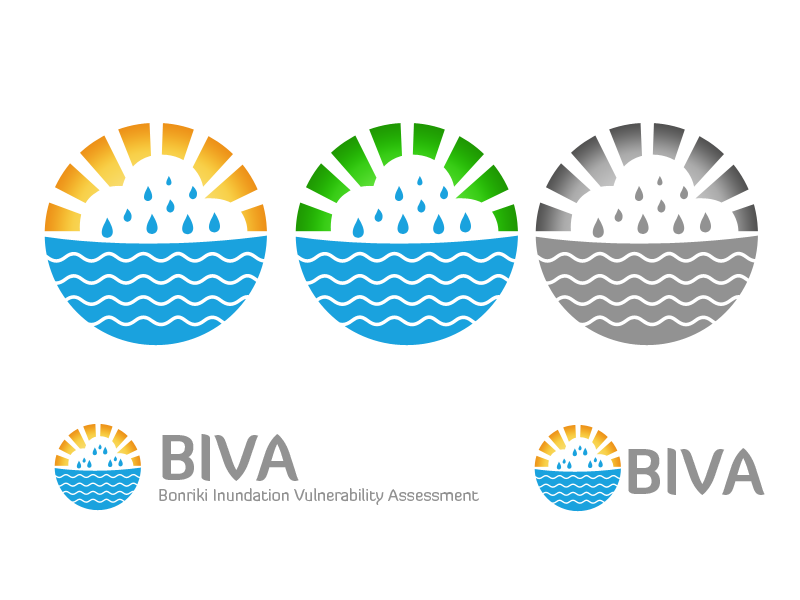 Design de Logo par Paresh pour ce projet | Design #1692545