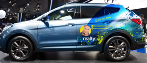 Signage Design by dii for @realty | Design: #6475015