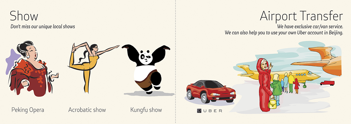 Diseño de Flyer por dejan_dzamtovski para este proyecto | Diseño #6490177